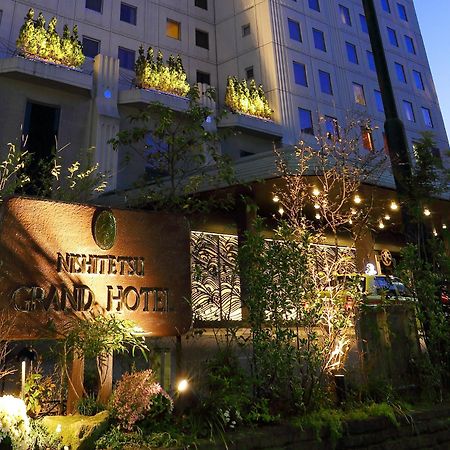 Nishitetsu Grand Hotel Fukuoka  Exterior photo