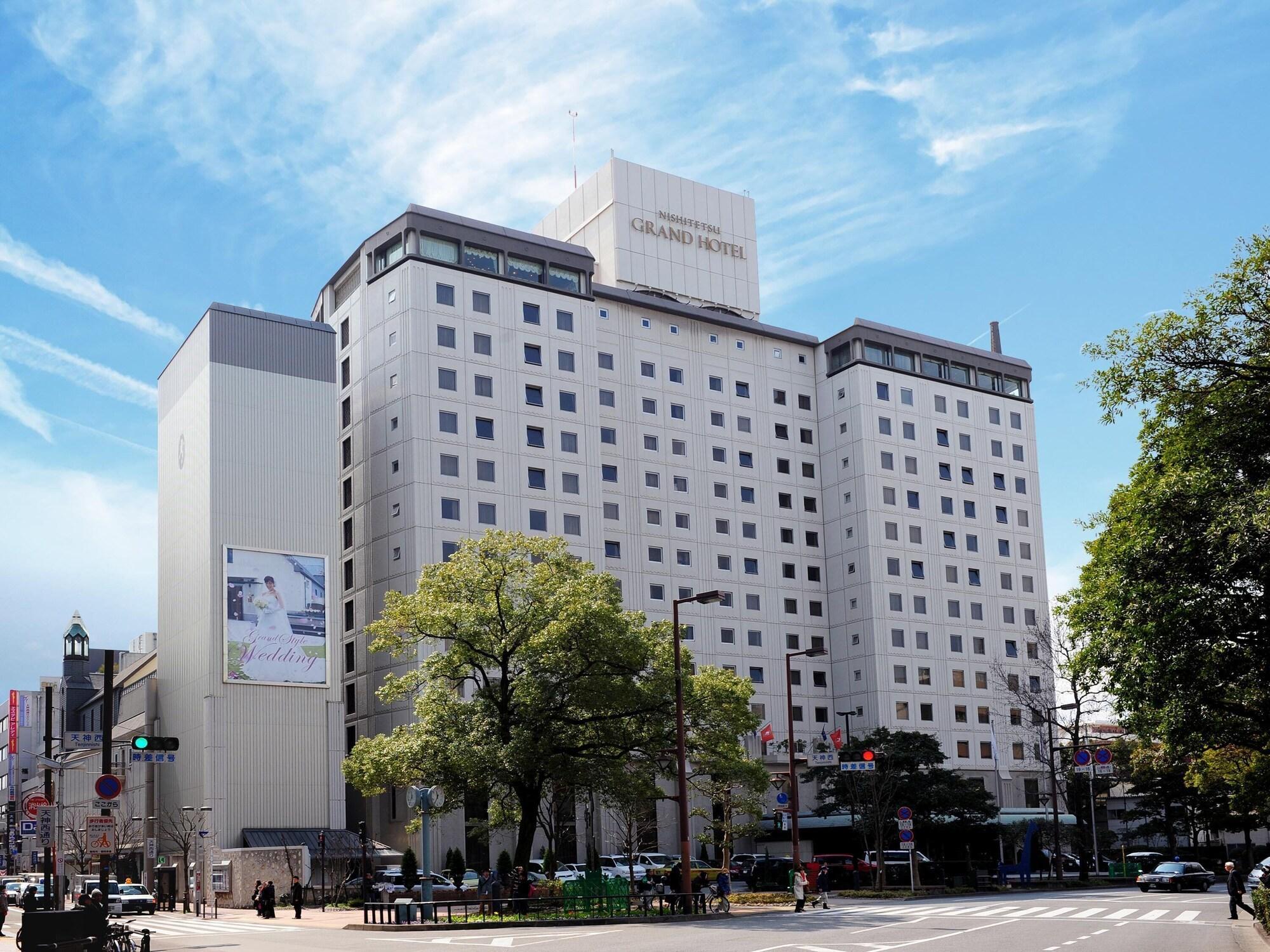 Nishitetsu Grand Hotel Fukuoka  Exterior photo