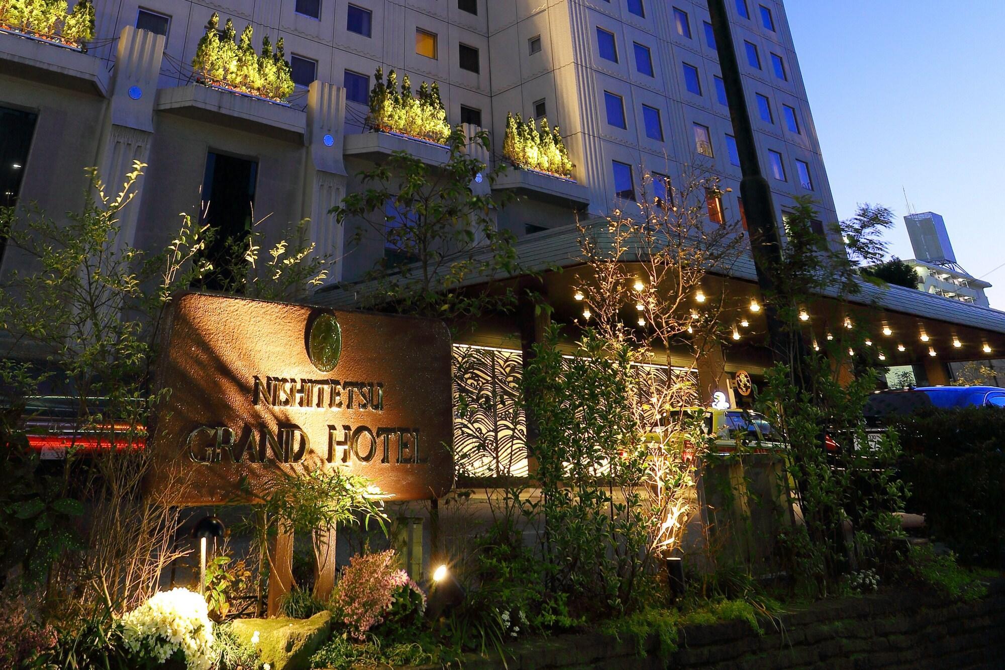 Nishitetsu Grand Hotel Fukuoka  Exterior photo